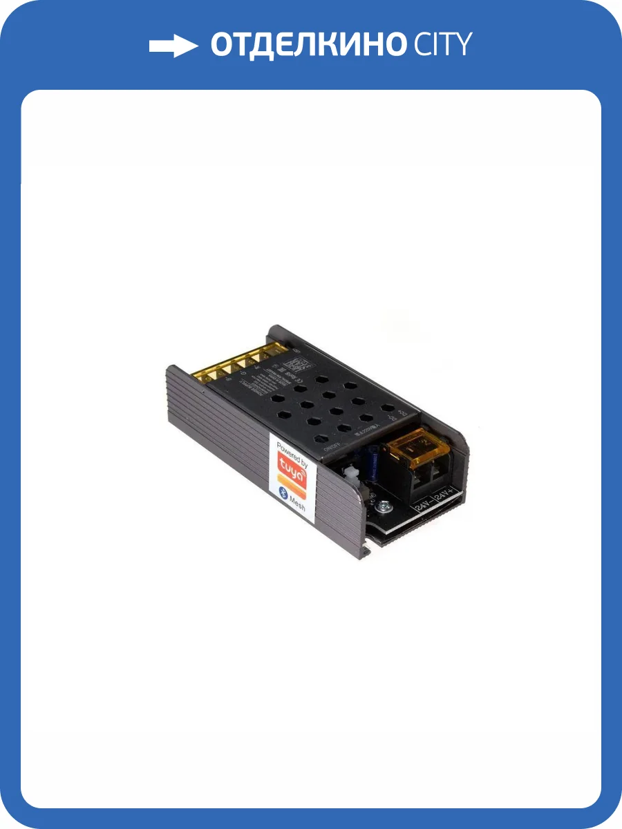 Контроллер Lightstar 424903 фото 2