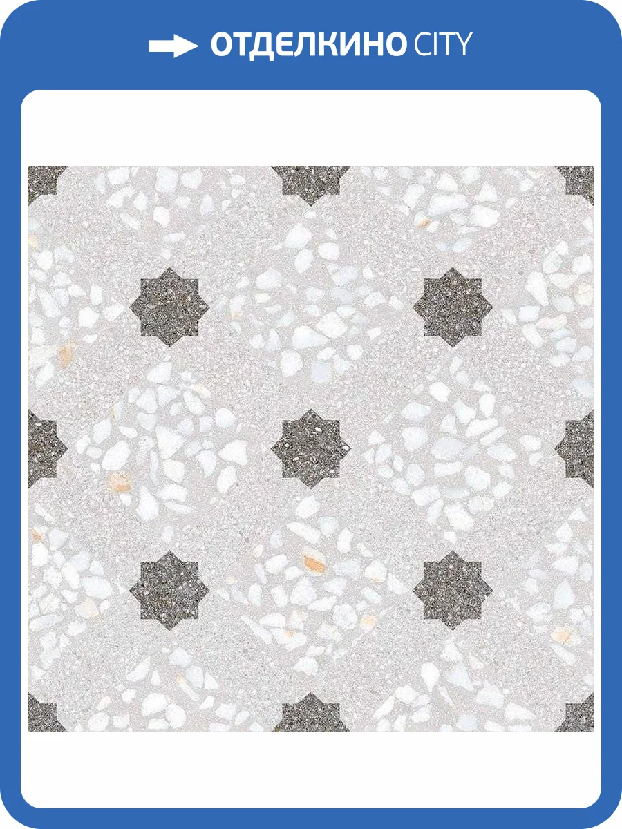 Керамогранит Vives Farnese Mancini Humo 30x30 фото 5