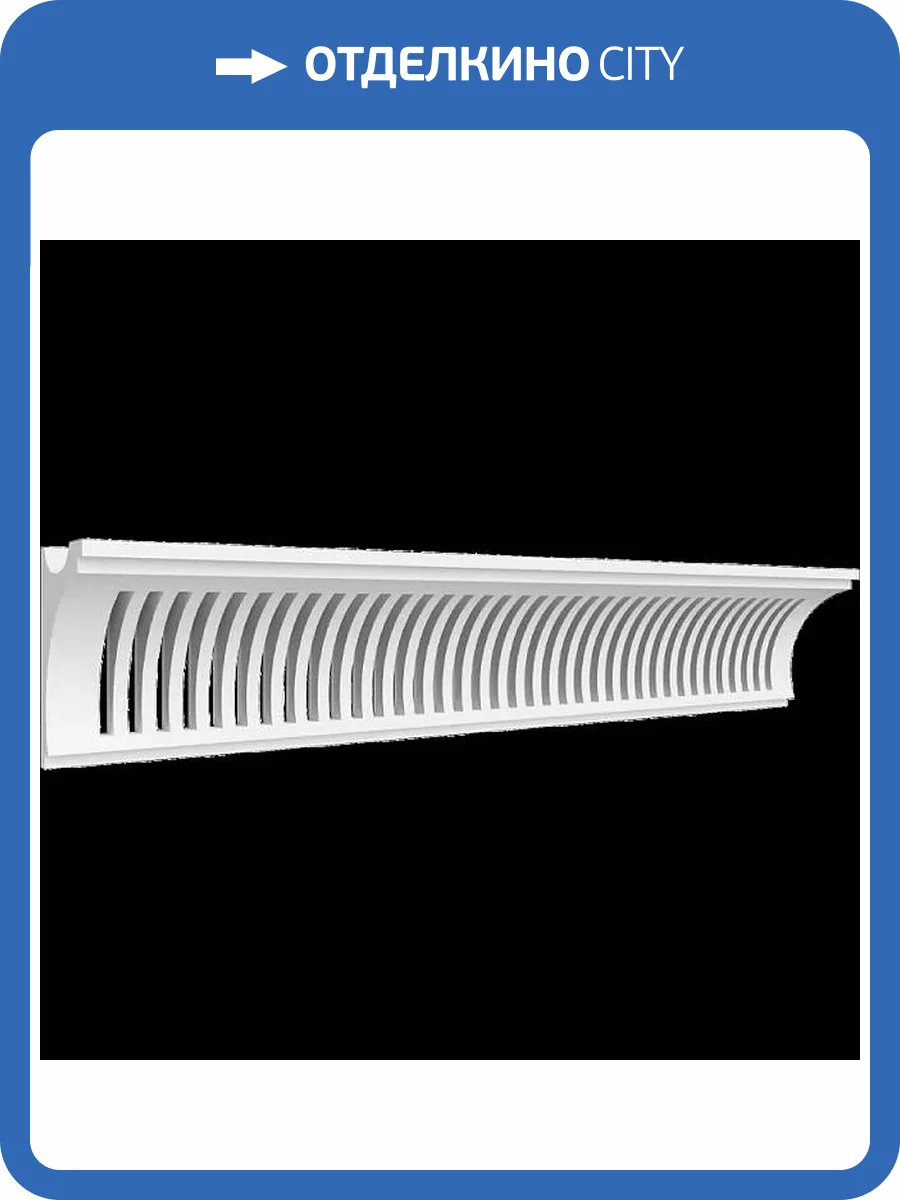 Световой карниз вентиляционный Artpole SKTL149V 80.5x10x15 фото 2