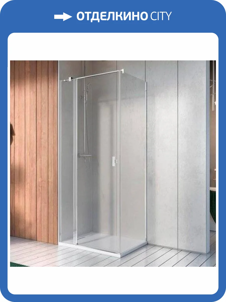 Душевой уголок Radaway Nes KDJ II 90x90 L фото 10