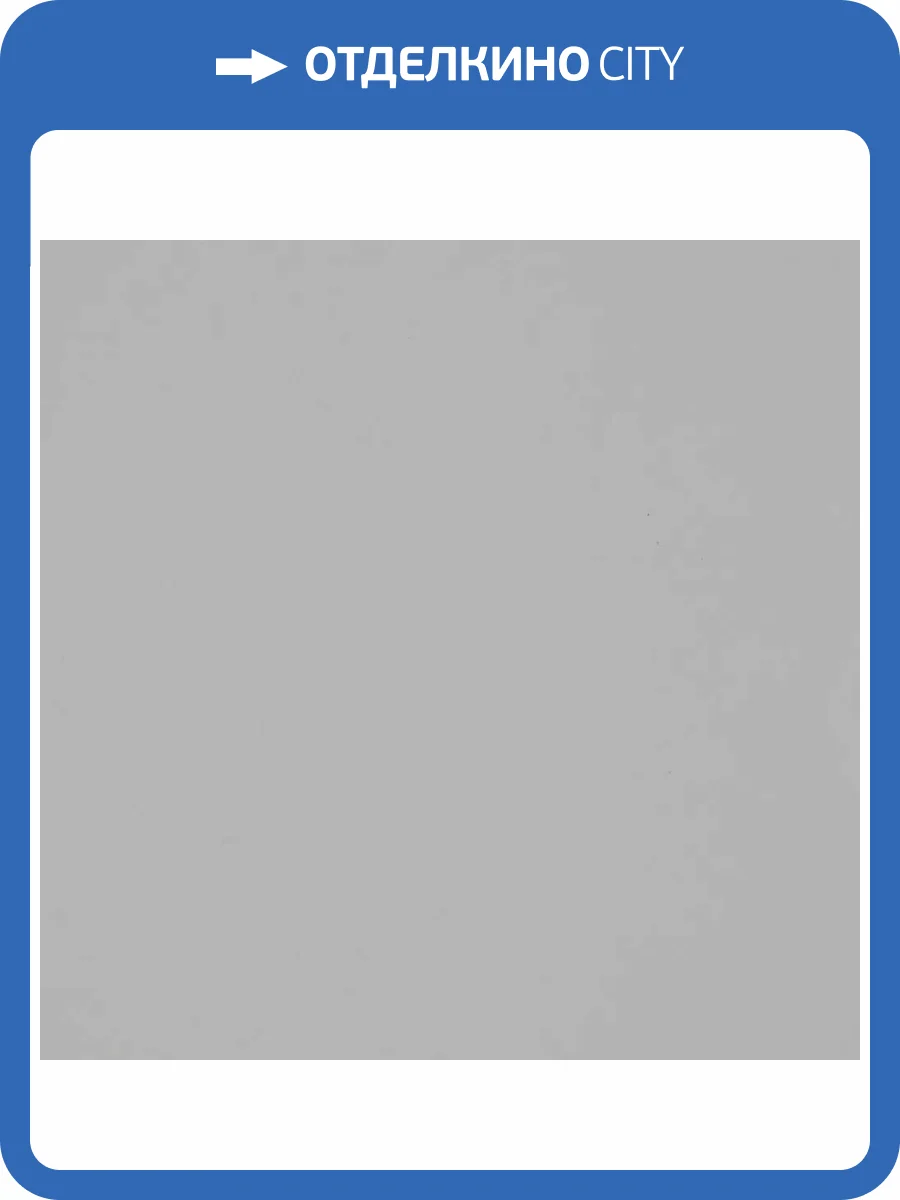 Обои Bernardo Bartalucci Coco 5088-17 фото 2