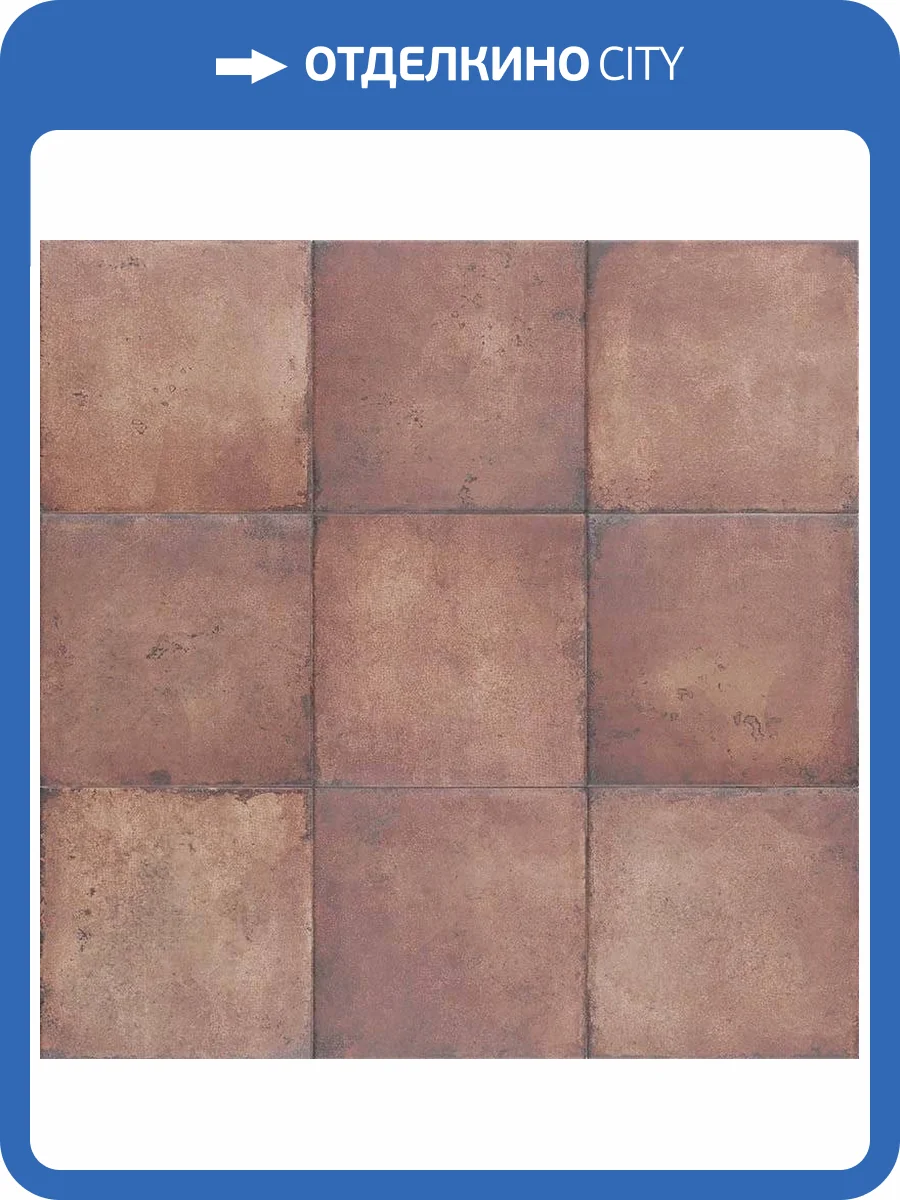 Керамогранит Mainzu Bottega PT03323 Terra 20x20 фото 3