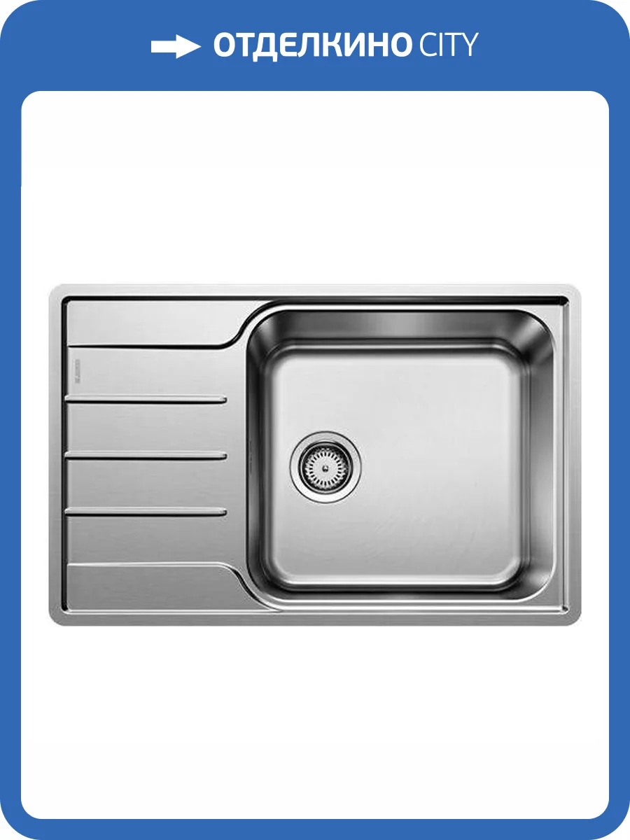 Мойка кухонная Blanco Lemis XL 6S-IF Compact 525111 нержавеющая сталь фото 4