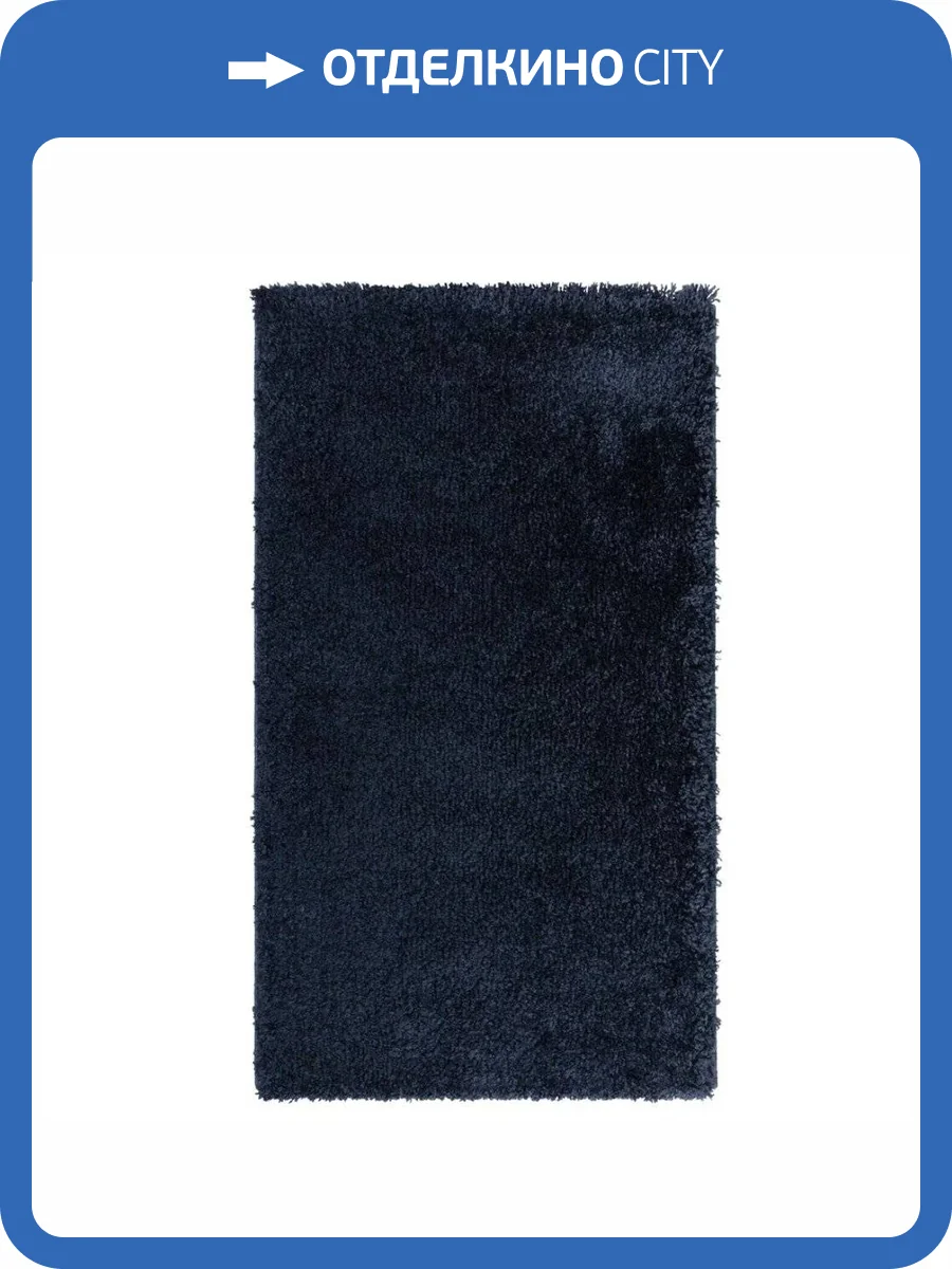 Ковер Dino 99991 Navy 0.6x1 м фото 2