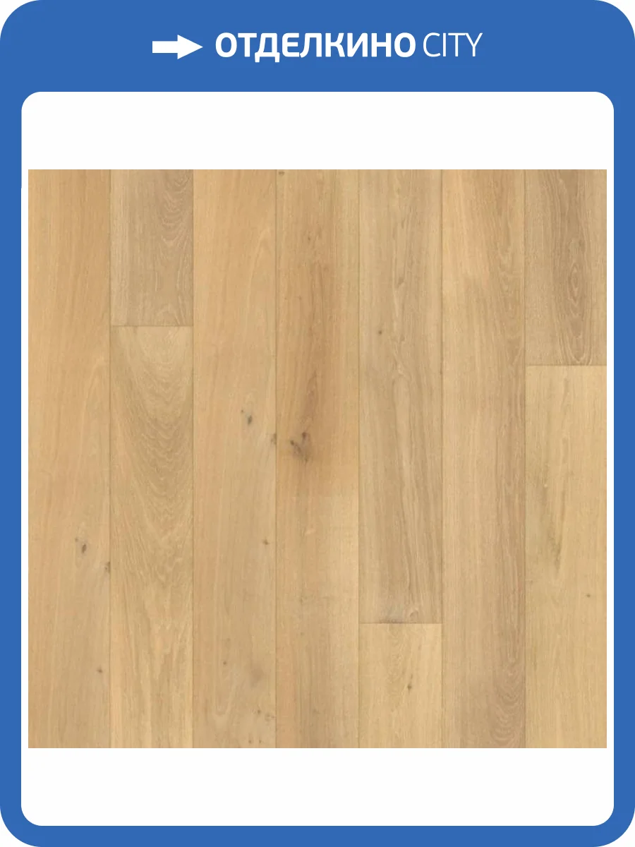 Паркетная доска Ter Hurne Grand Velvet 1101010786 Дуб Серо-Белый Матовый Лак 2390x200x13 фото 3