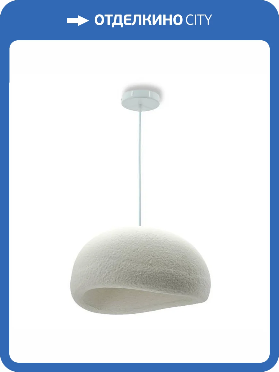 Подвесной светильник Lightera Stone LE206L-800W фото 5