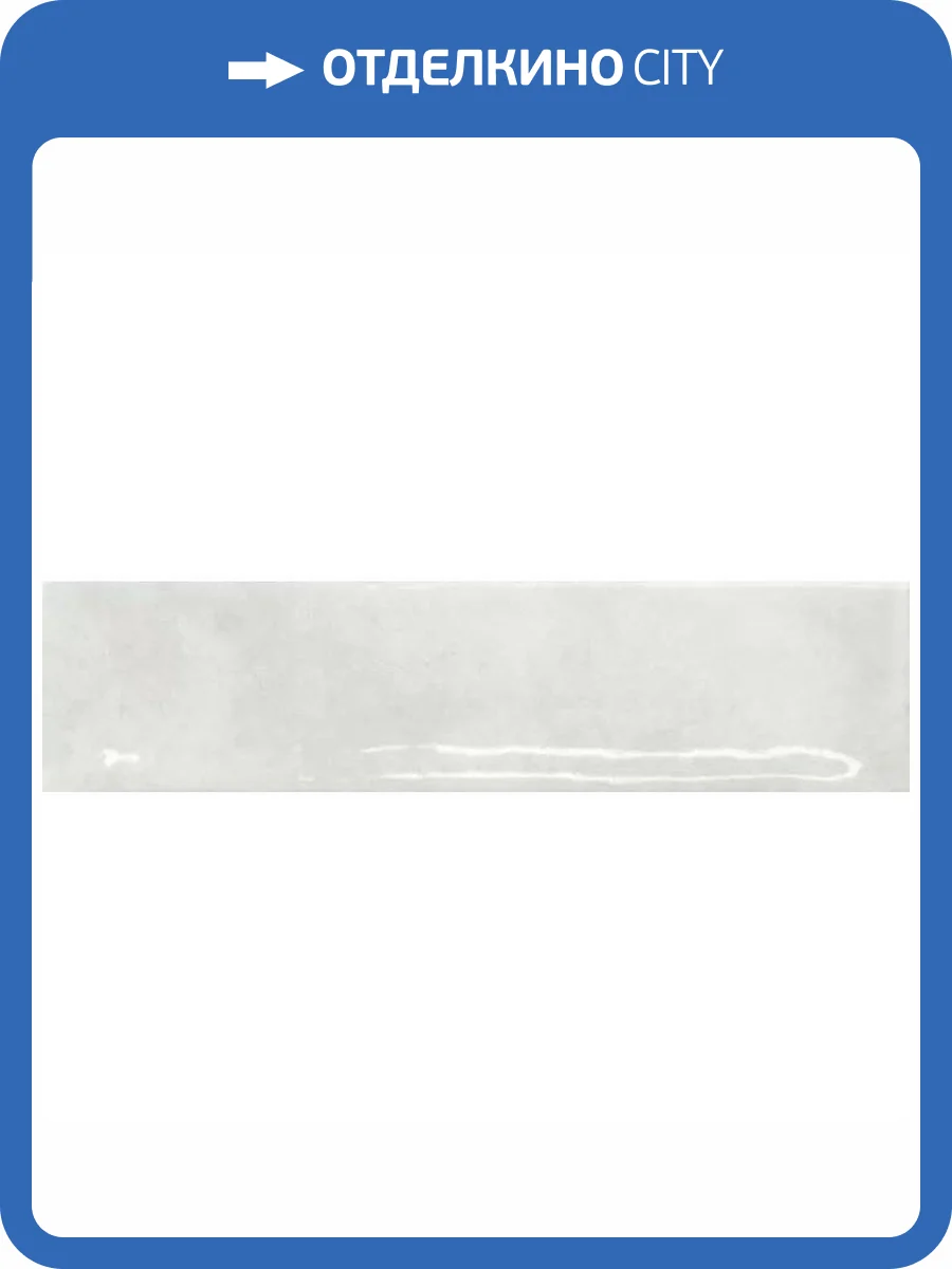 Керамическая плитка Harmony Bari Silver 6x24.6 фото 8