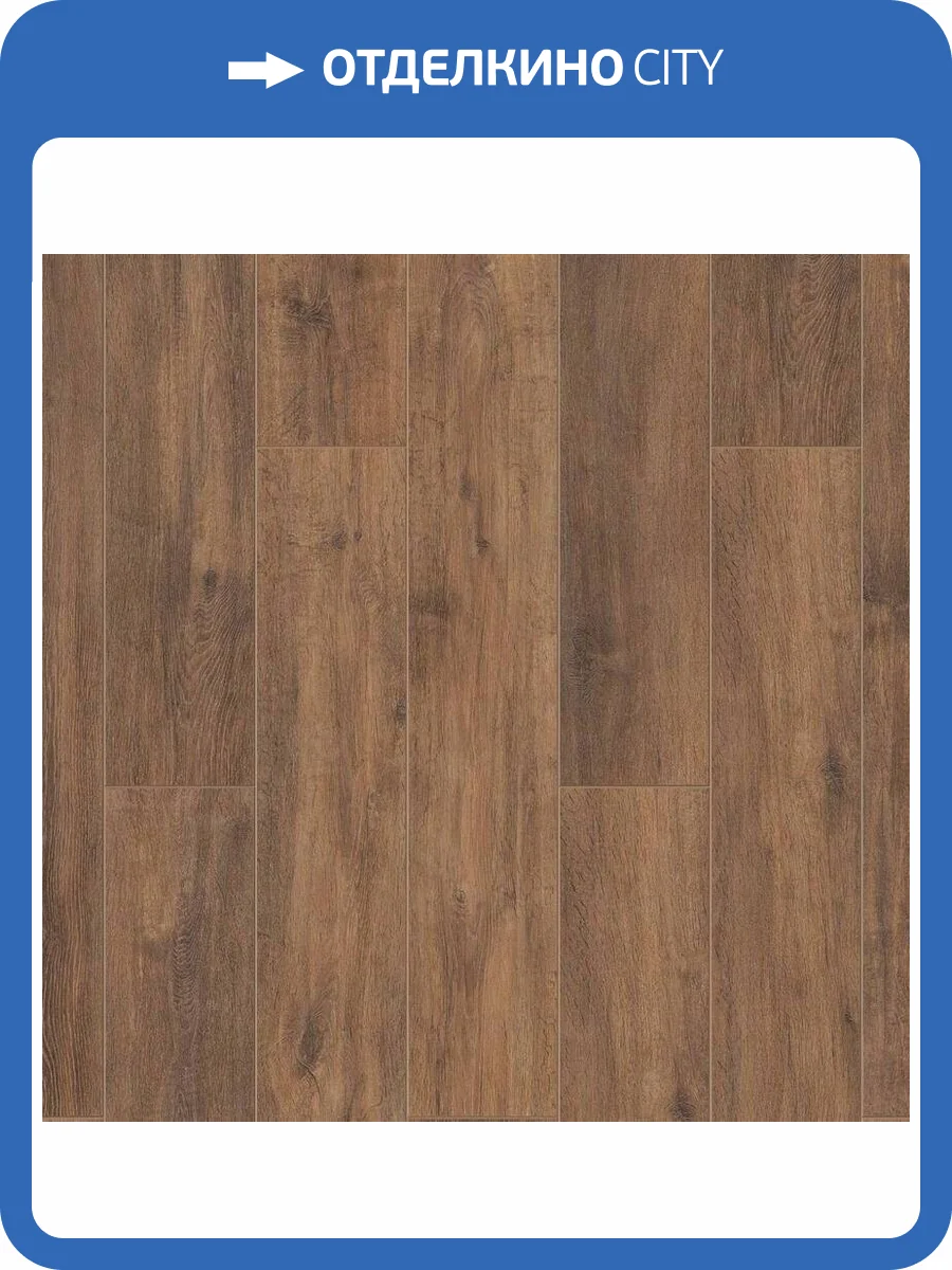 Ламинат Tarkett Ballet 8/33 4V Т079448 Раймонда 1292x194 фото 2