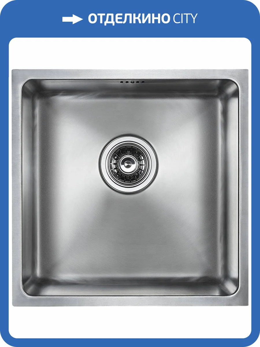 Мойка кухонная Paulmark Lassan PM304444-BS брашированная нержавеющая сталь фото 5
