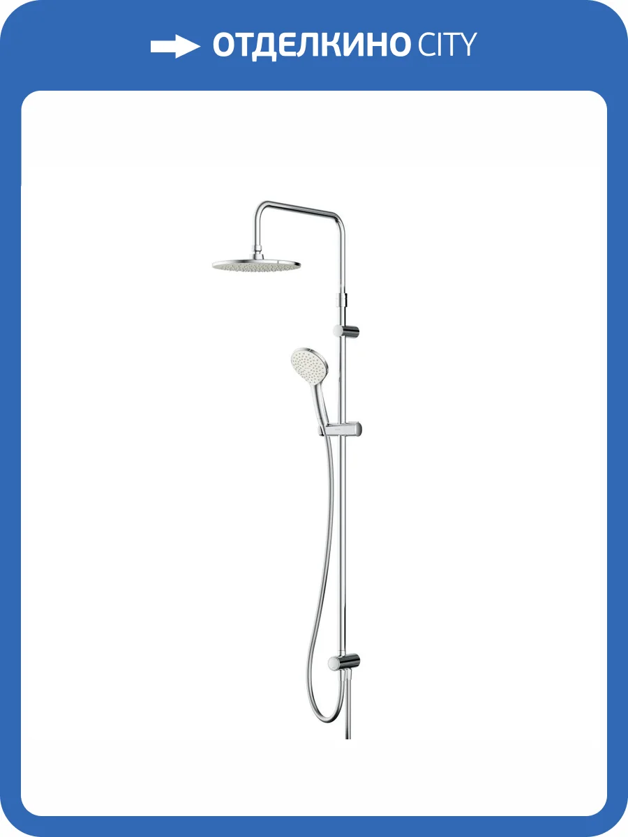 Душевая стойка Am.Pm Gem F0790000 фото 16