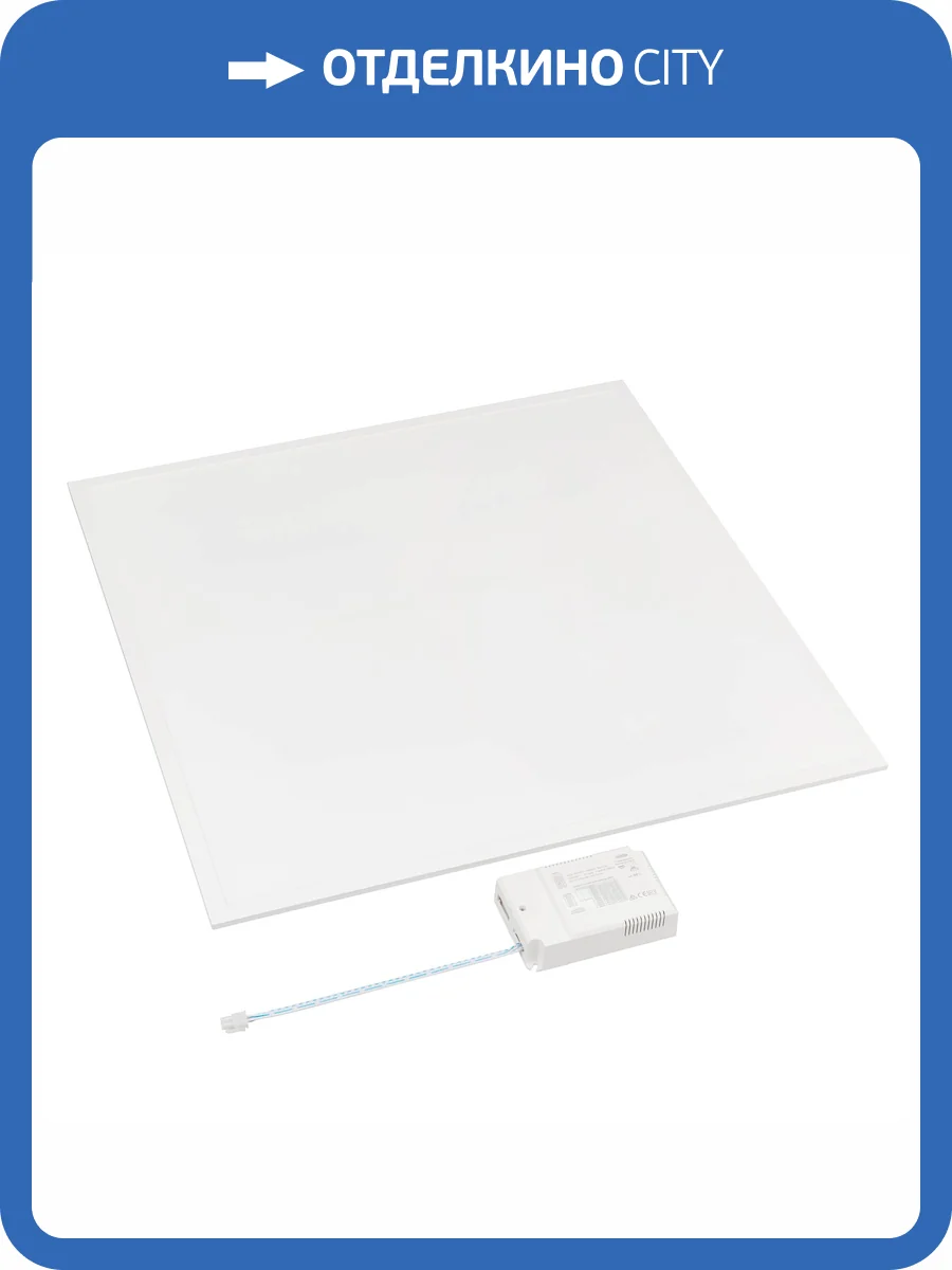 Светильник для потолка Arlight Titan 046049 фото 6