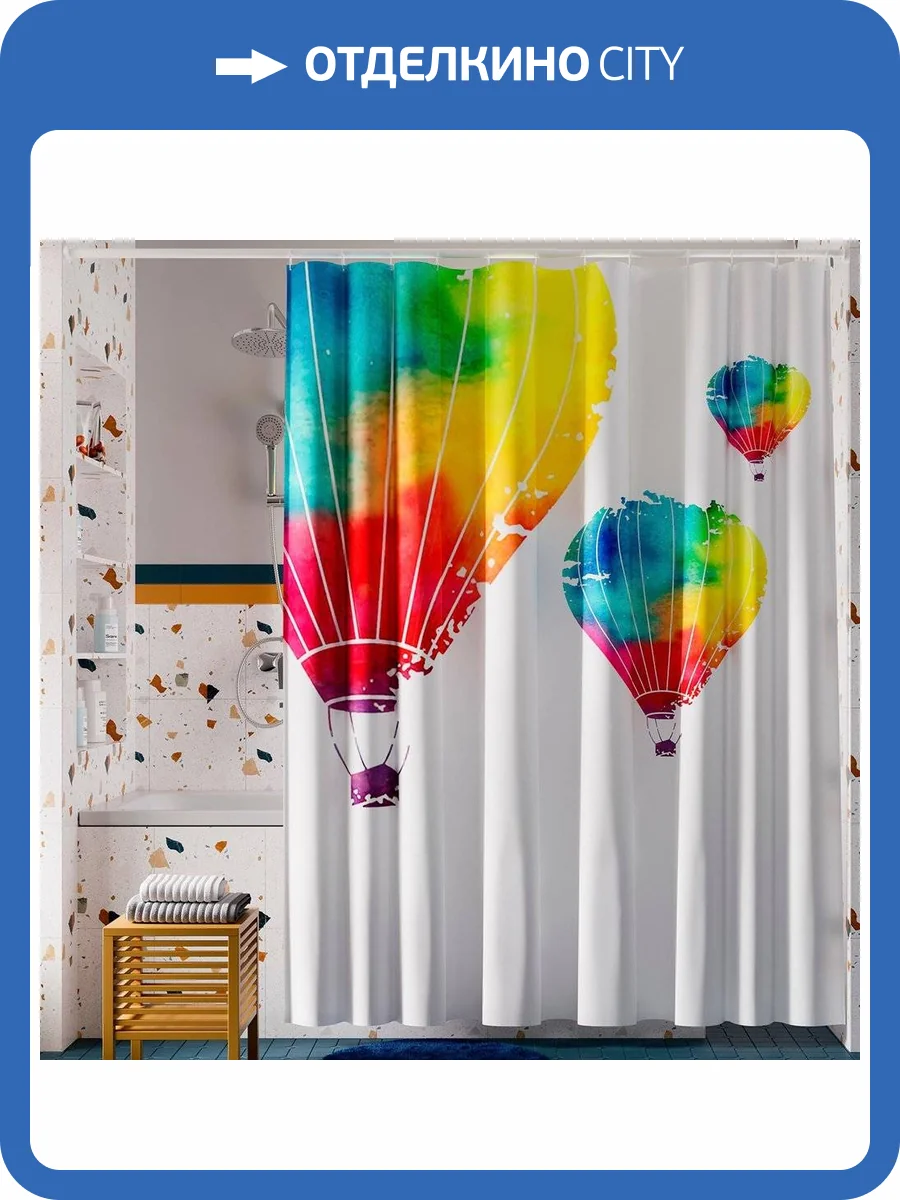 Штора для ванной Wasserkraft Rossel SC-57102 фото 8