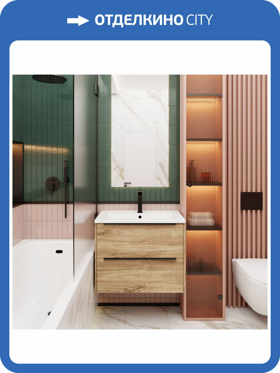 Тумба под раковину La Fenice Tesoro 100 дуб Канзас коричневый фото 6