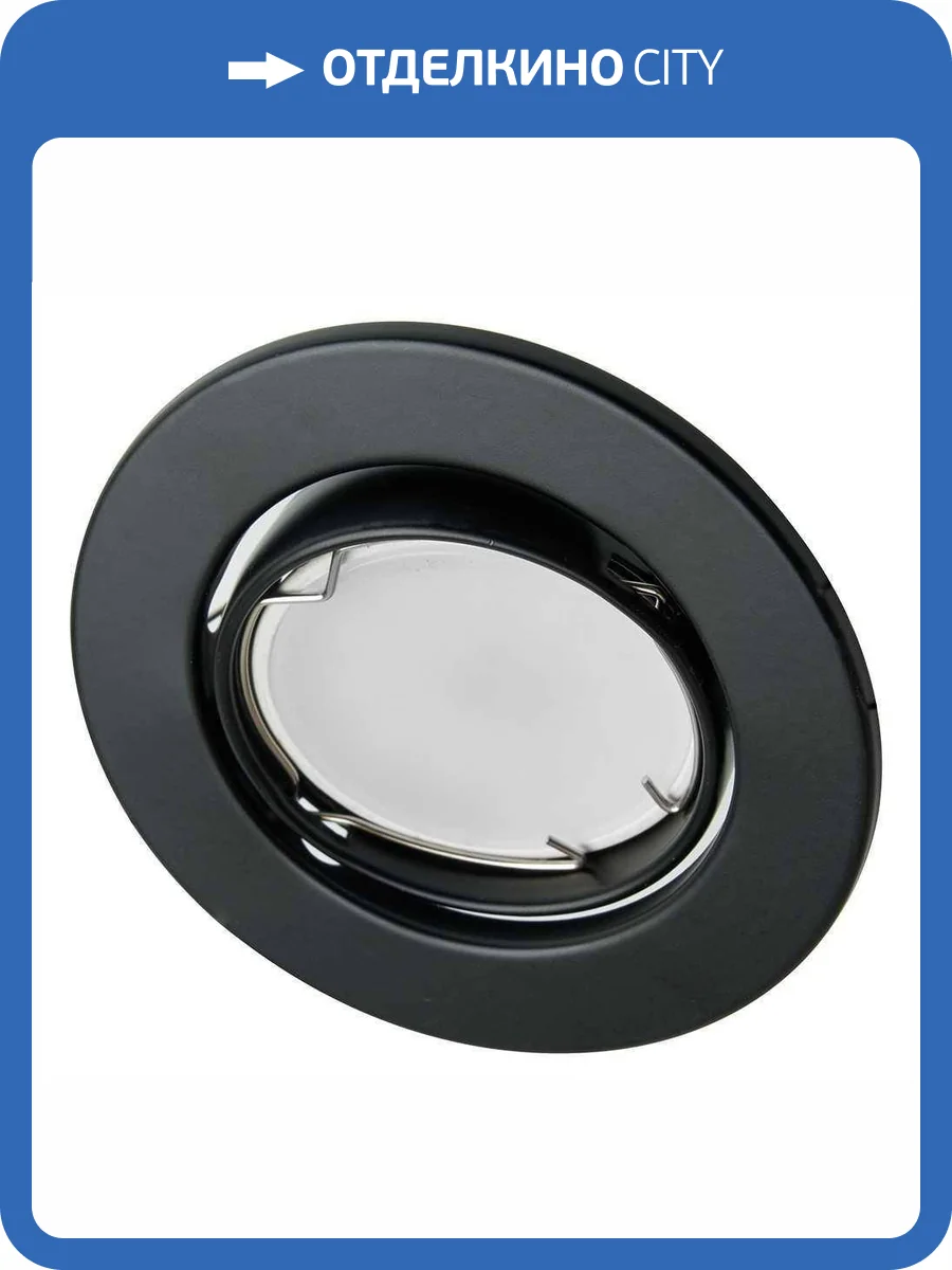 Встраиваемый светильник Feron Dl11 48466 фото 4