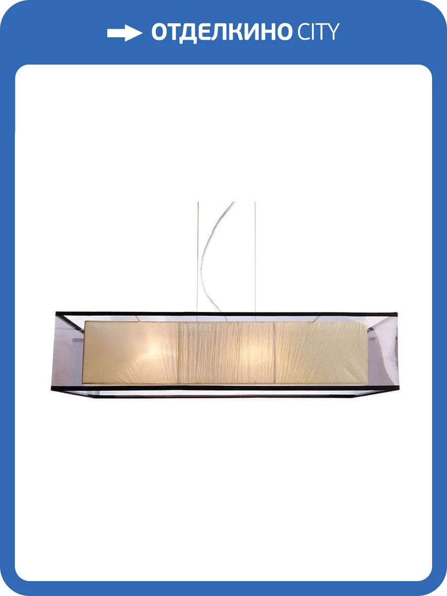 Подвесной светильник Deko-Light Capella II 342076 фото 2