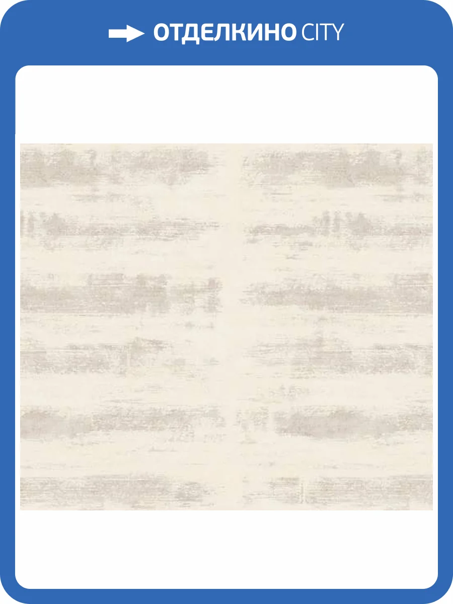 Обои Milassa Окинава OK5 001 фото 2