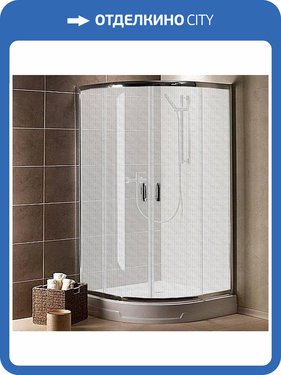 Душевой уголок Radaway Premium Plus A 90x190 стекло фабрик фото 12