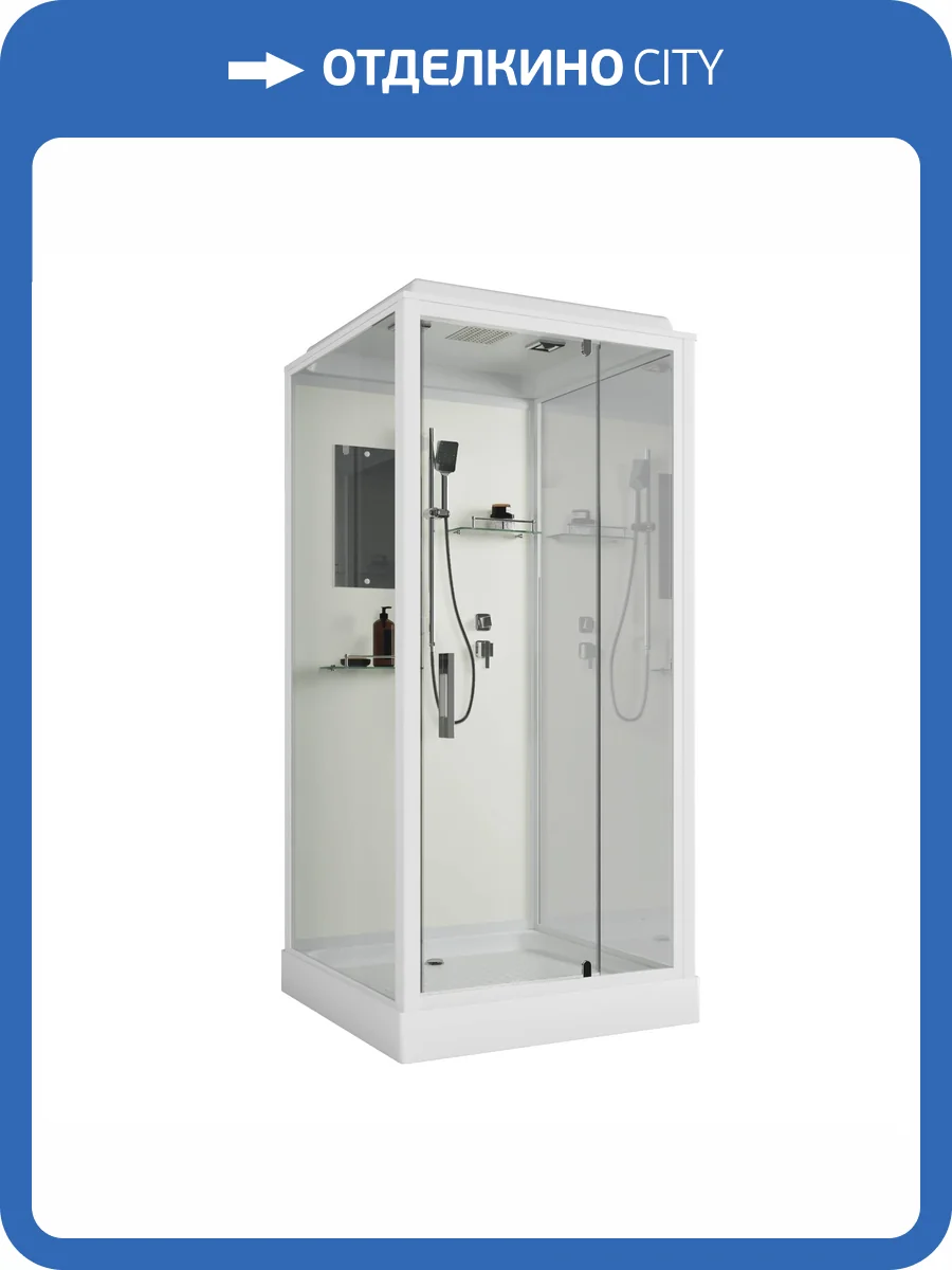 Душевая кабина Niagara Standart ST100/15Q профиль белый, стекло прозрачное, 100x100x215 фото 12