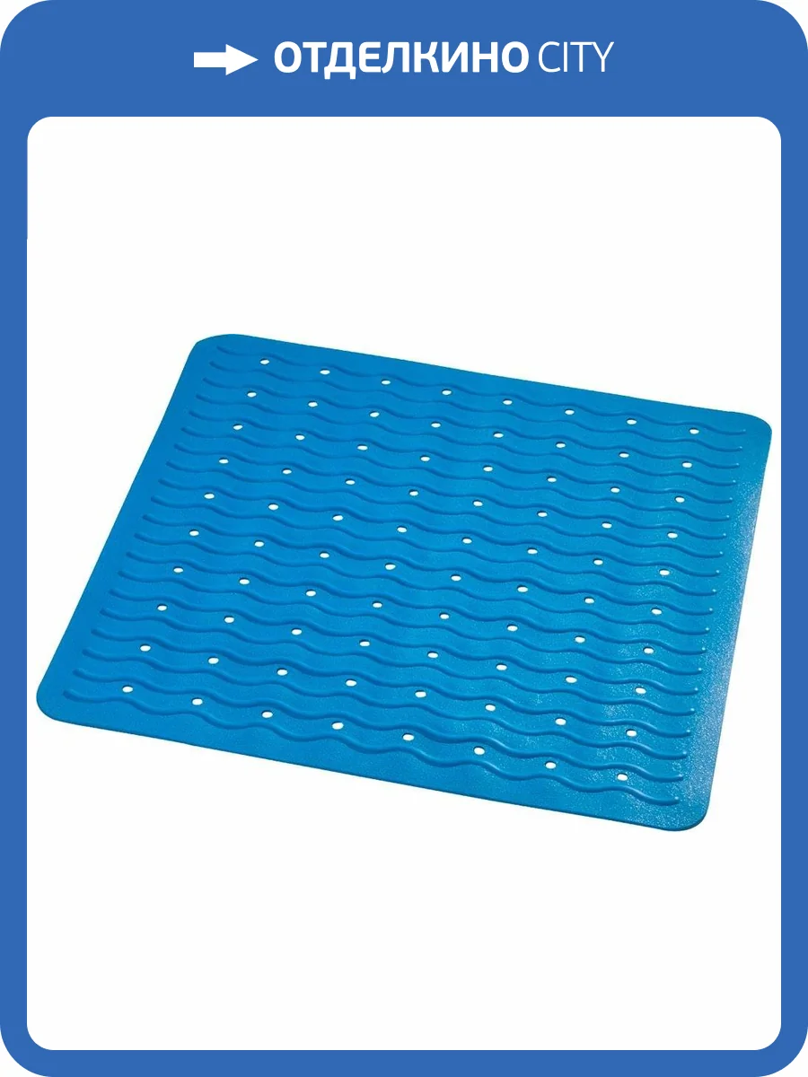 Коврик Ridder Playa 68403 голубой фото 3
