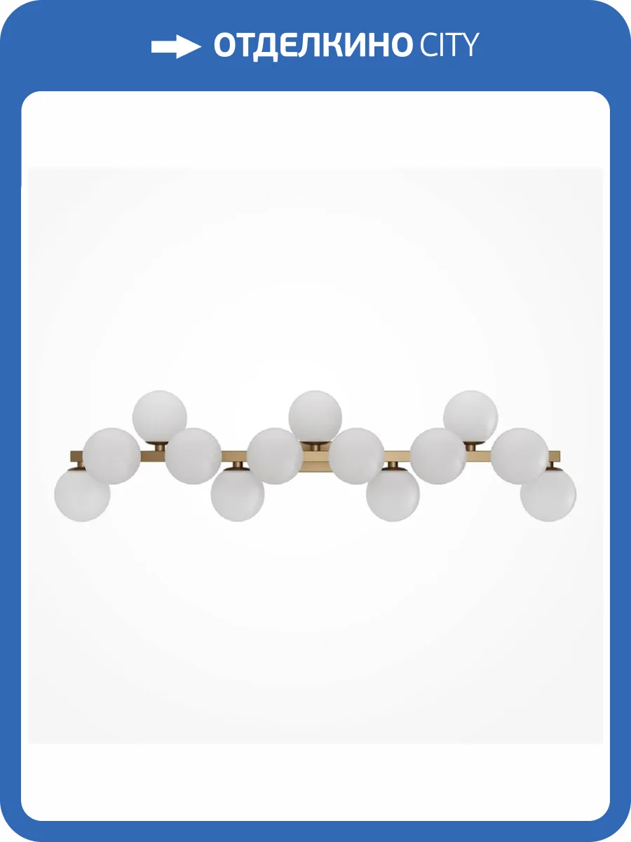 Бра Maytoni Dallas MOD547WL-13BS фото 2