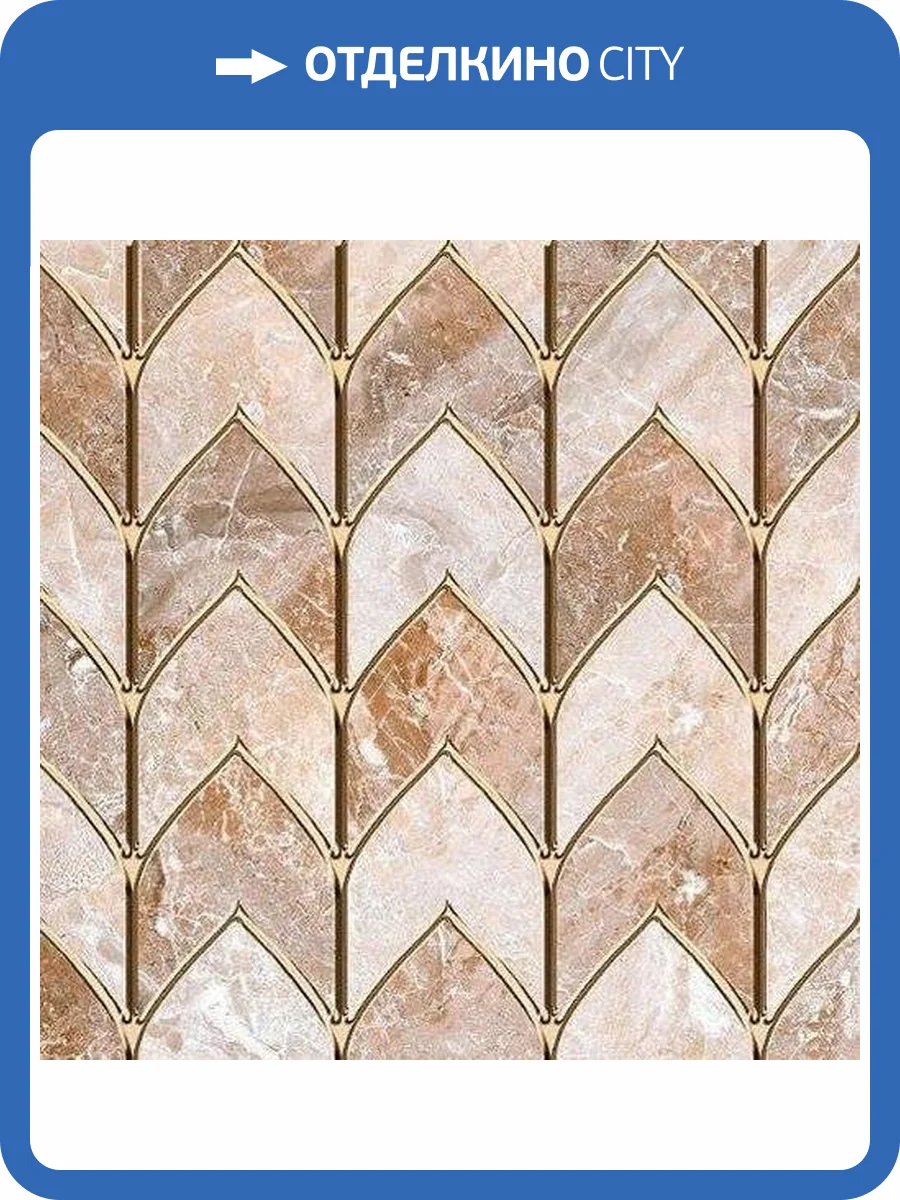 Декор Нефрит Керамика Лия 04-01-1-18-03-11-1238-0 Бежевый 30x60 фото 3