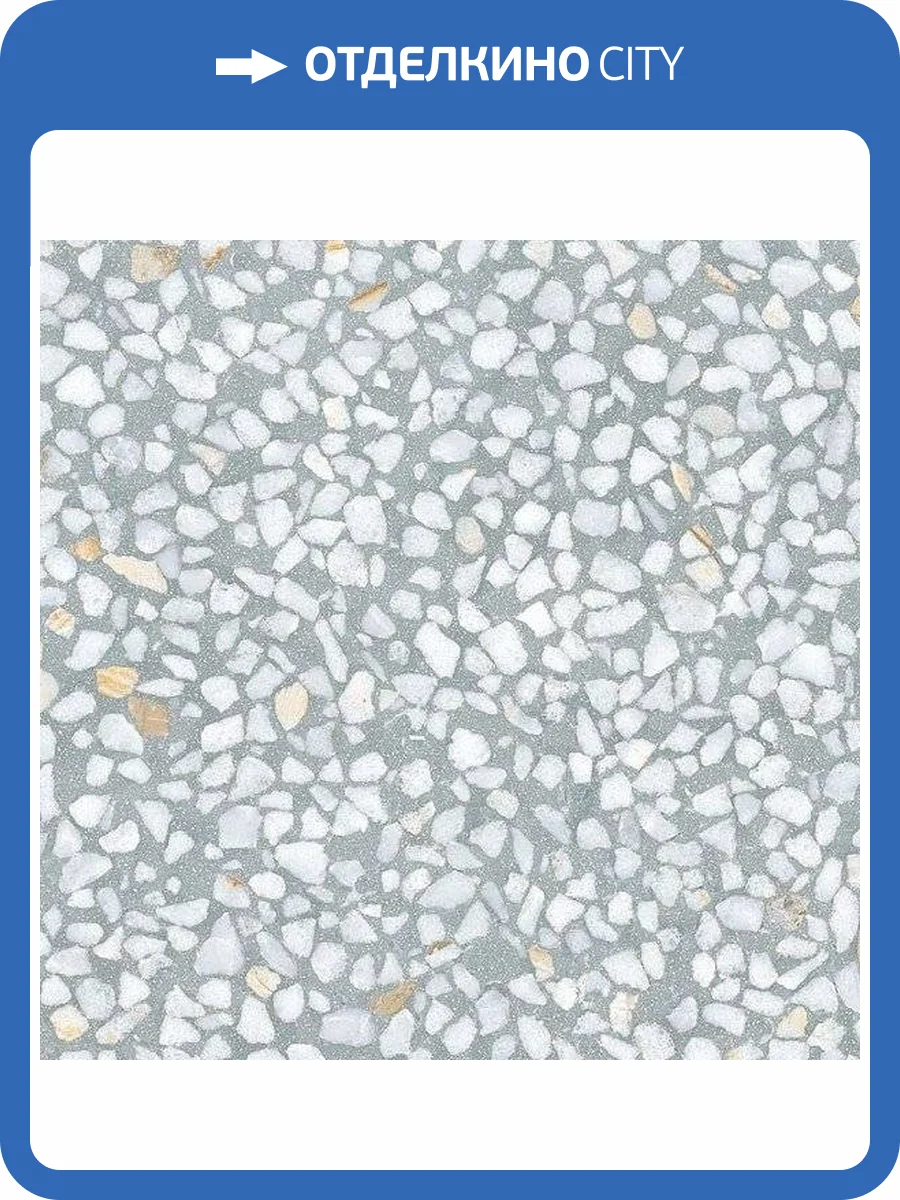 Керамогранит Vives Farnese Amalfi-R Mar 29.3x29.3 фото 9