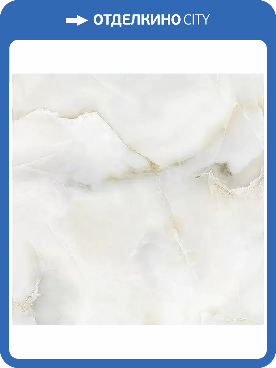 Керамогранит ITC Onyx Smoke Blue Sugar 60x60 фото 3