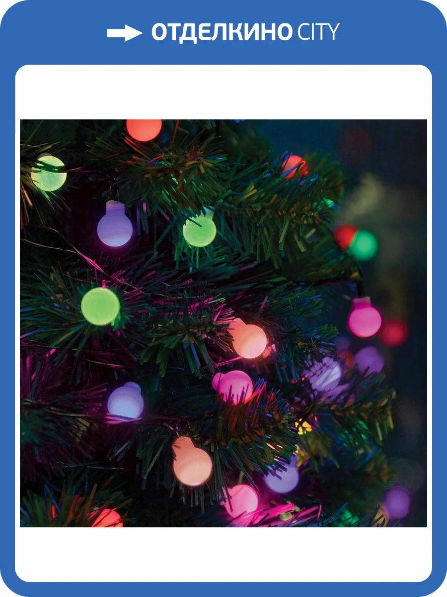 Светодиодная гирлянда Feron 51451 фото 2