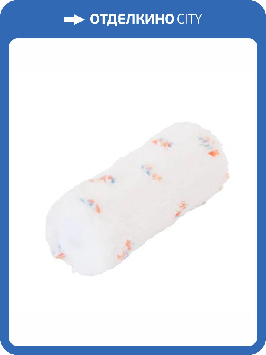 Валик окантовочный Vaiven микрофибра 100 мм фото 2