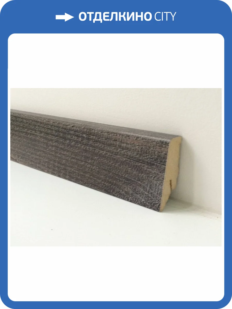 Плинтус Kronotex KTEX1 D3576 2400x58x19 фото 2