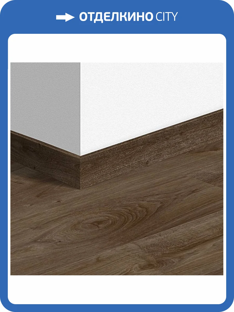 Плинтус Quick-Step QSPSKR03460 77x14x2400 фото 2