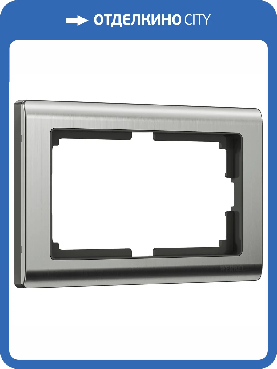 Рамка Werkel Metallic W0081602 фото 4