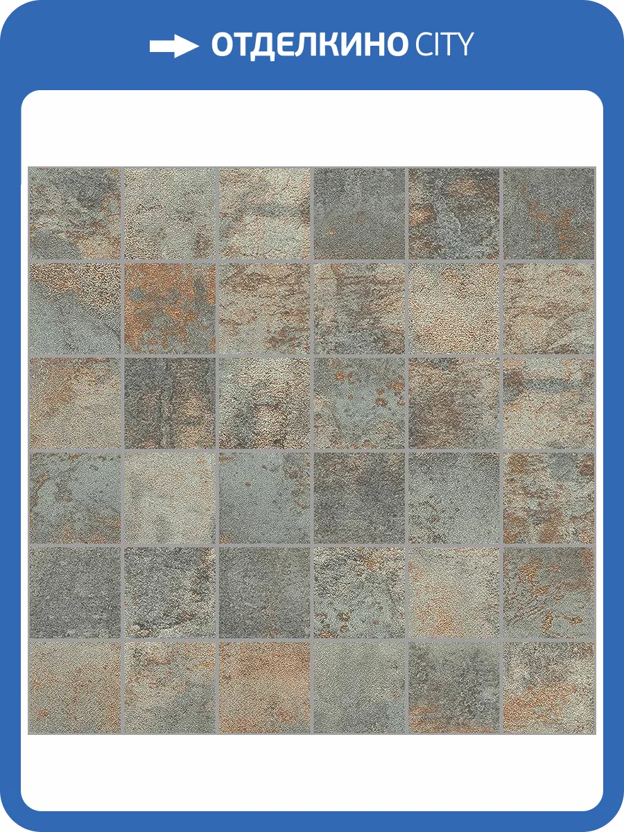 Мозаика Laparet Ультра LPD2MSA001BR верде Глянцевый 30x30 фото 2