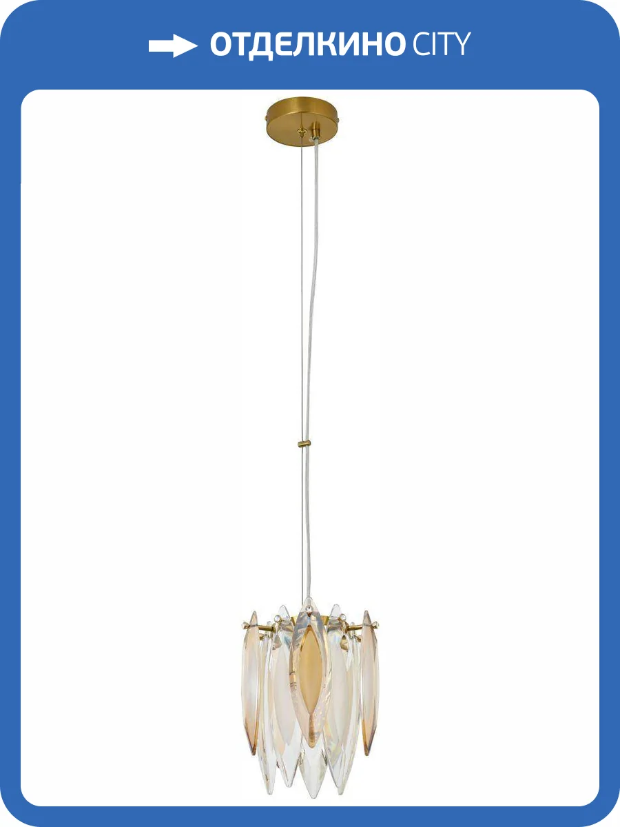 Светильник подвесной Stilfort New Ton 2186/05/01P фото 2