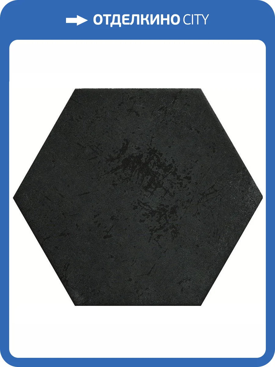 Керамогранит Serenissima Cir Miami 1063332 Esag. Green Blue Cl 24x27.7 фото 2