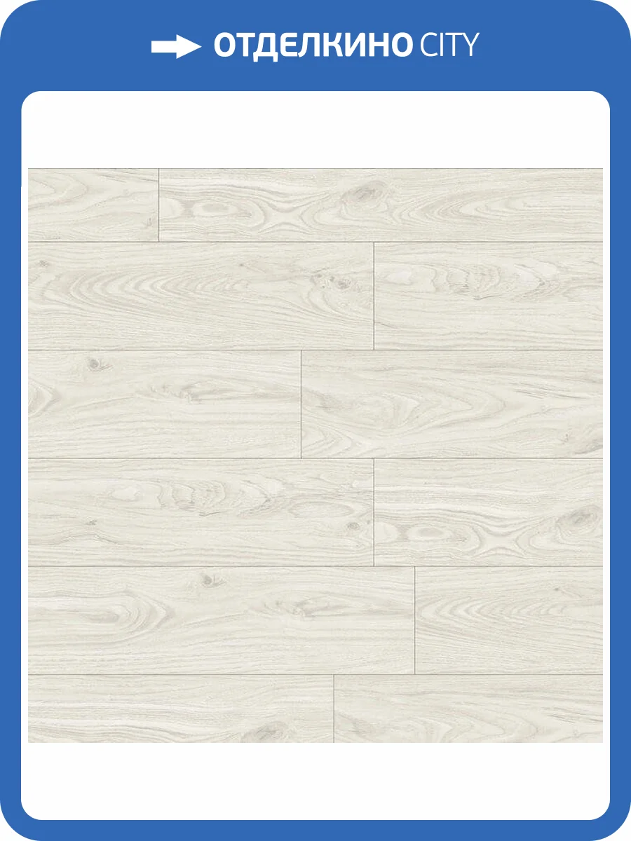 SPC Ламинат DEW Drop 3.6/42 6043-6 Лек Д 1220x183 фото 2