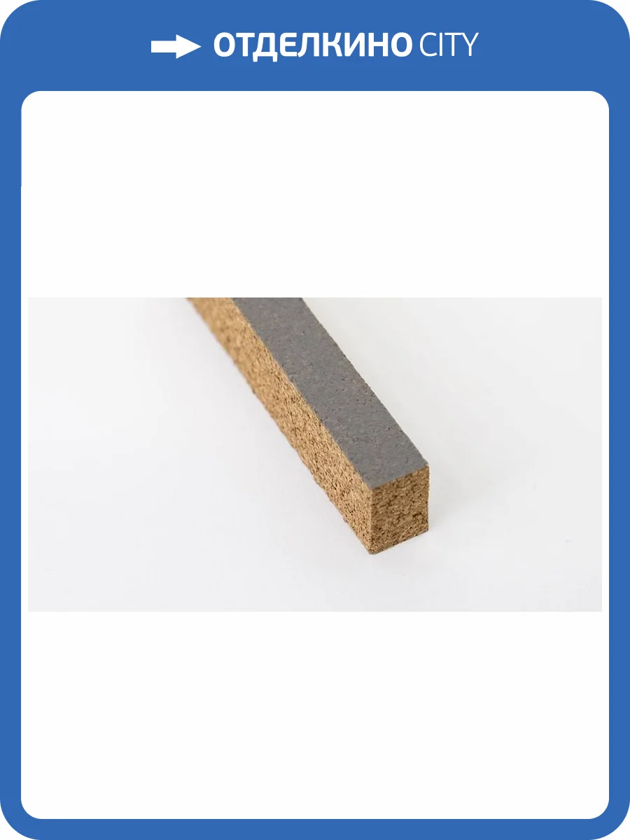 Пробковый компенсатор Corkstyle P8 900x15x10 фото 4