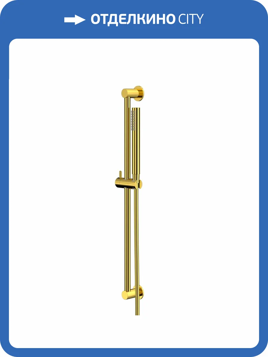 Душевой гарнитур WHITECROSS SET51MICROGL золотой фото 3