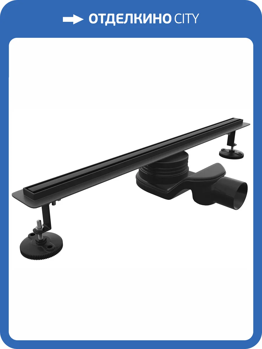 Душевой лоток RGW SDR-54B 79215460-04 черный, 60 см фото 9