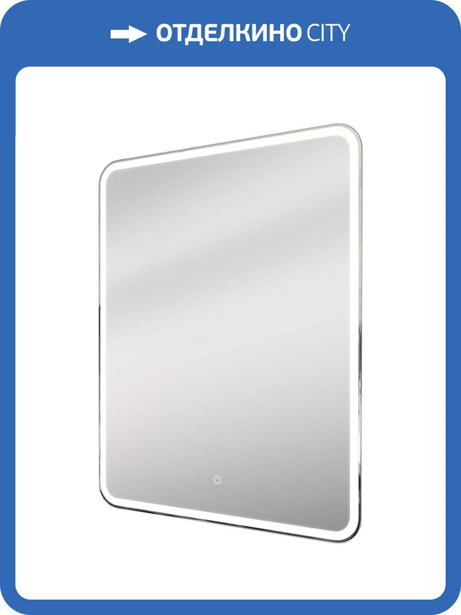 Зеркало Orange Нэйчэр ON-60ZE с LED подсветкой и сенсорной кнопкой фото 5