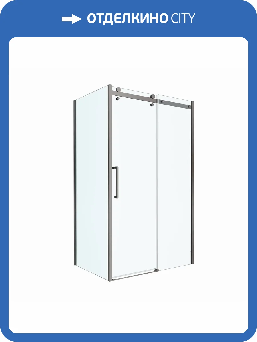 Душевой уголок BelBagno MARINO-2-AH-1-120/80-C-GM профиль оружейная сталь, стекло прозрачное, 120x80x195 фото 10