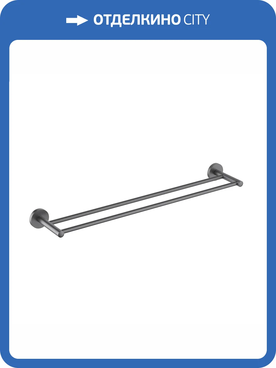 Полотенцедержатель Timo Saona 13056/18 двойной, черное золото фото 3