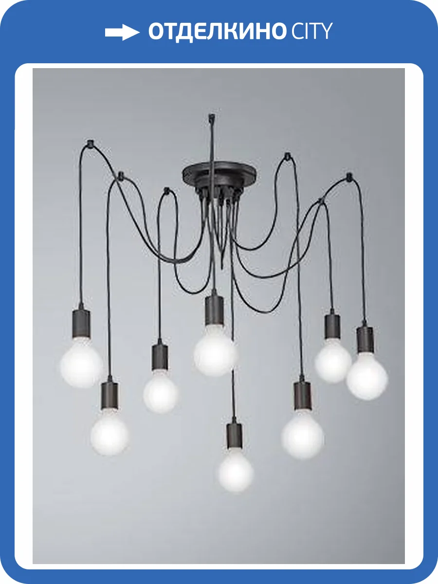 Подвесная люстра Vitaluce V2045-1/8PL фото 2