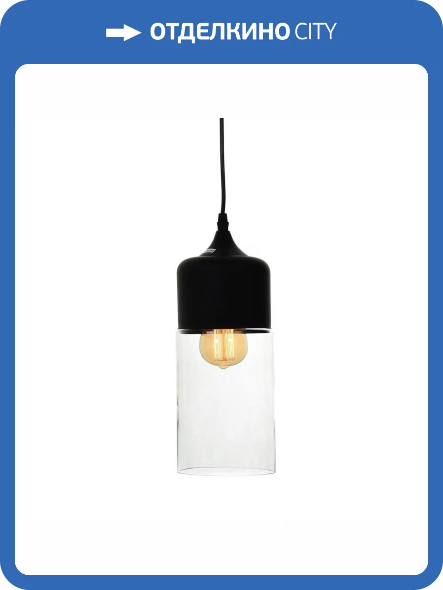 Подвесной светильник Lumina Deco Zenia LDP 6806 BK+PR фото 4