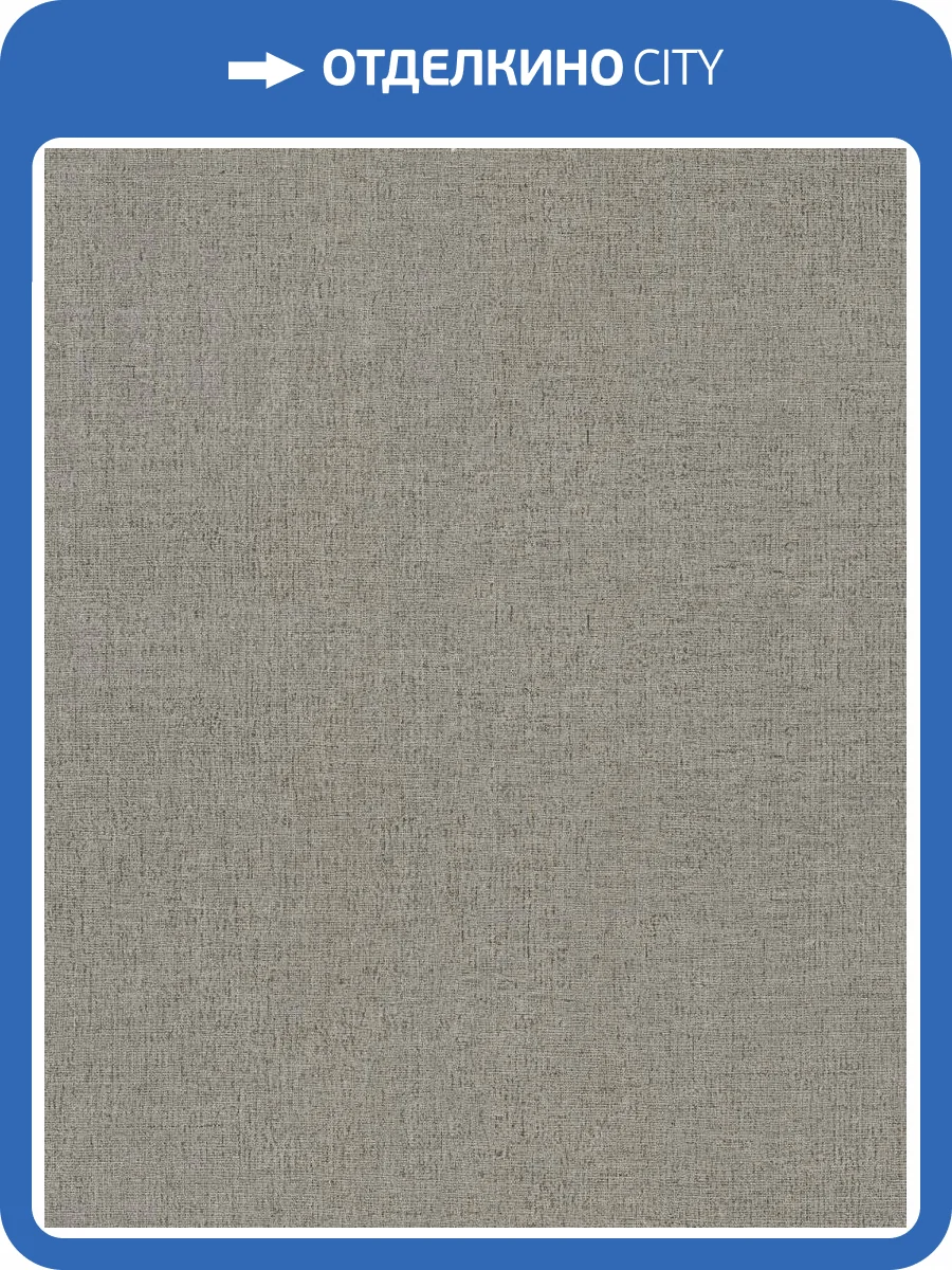 Обои виниловые Decori & Decori Zen 72911 фото 3