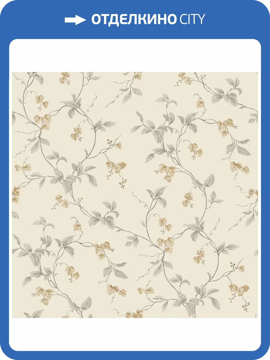 Обои флизелиновые Aura Gourmet Tour Ii G12267 фото 2