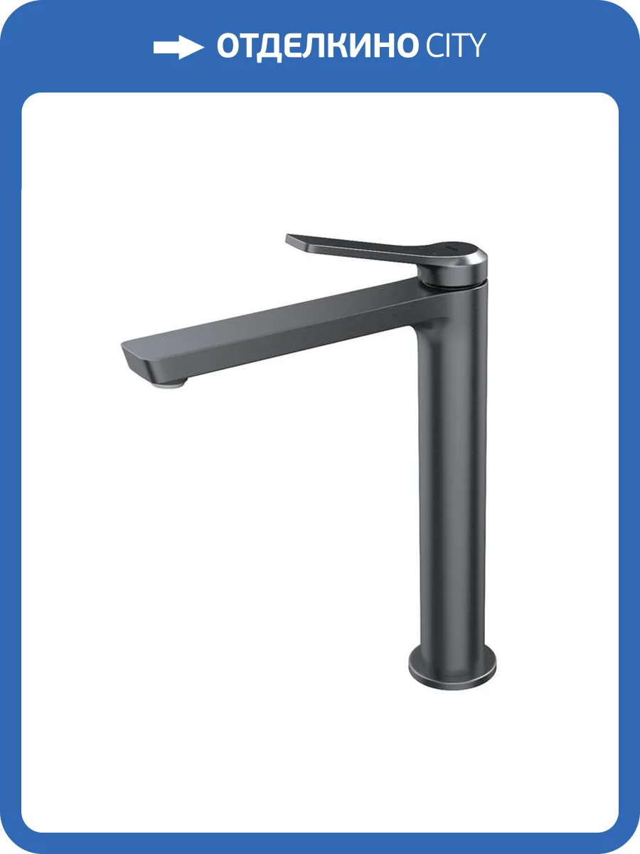 Смеситель для раковины Iddis Parker PARGM01i01 графит матовый фото 6