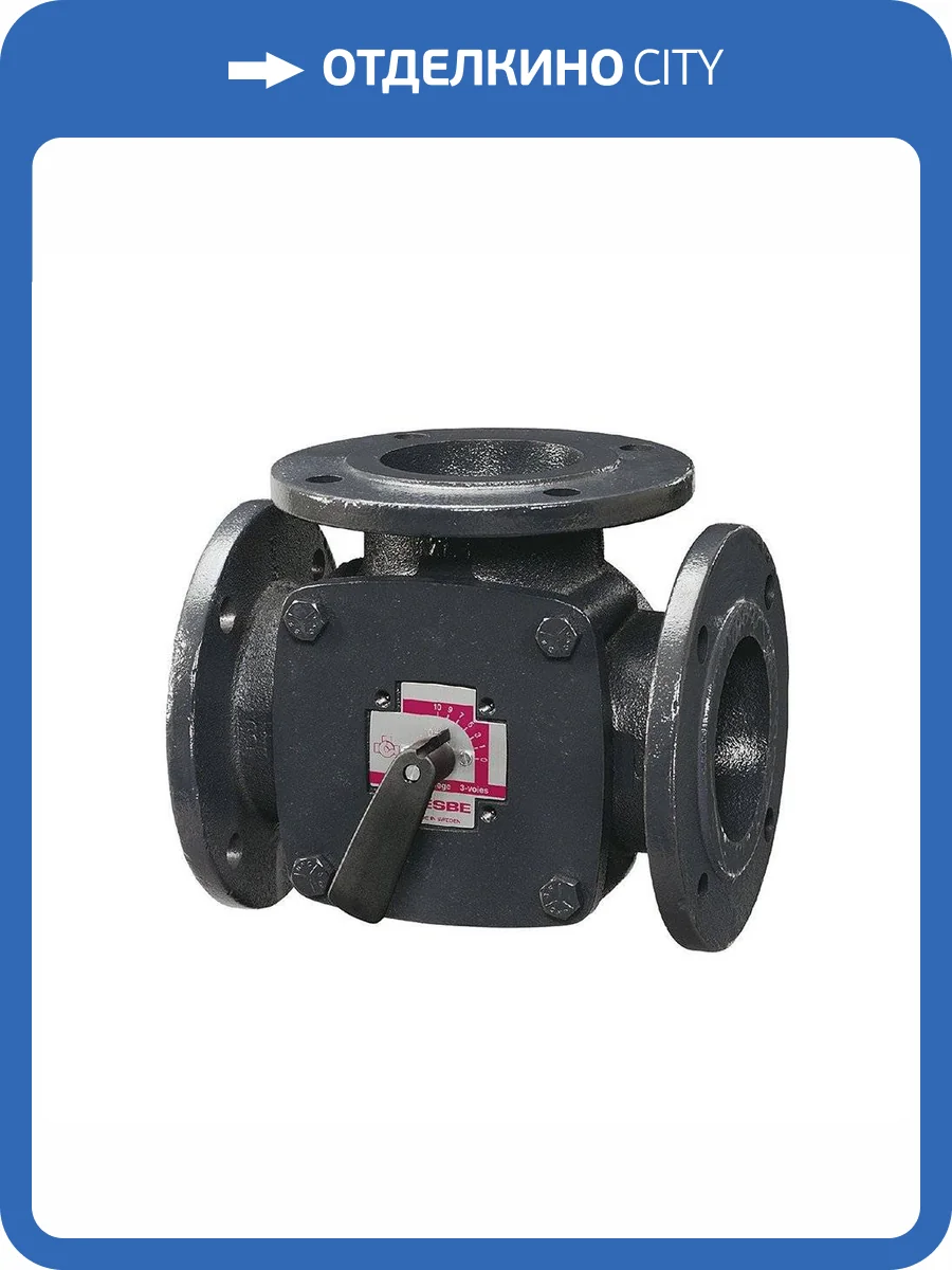 Клапан смесительный ESBE 3F50-60, фланцевый фото 2