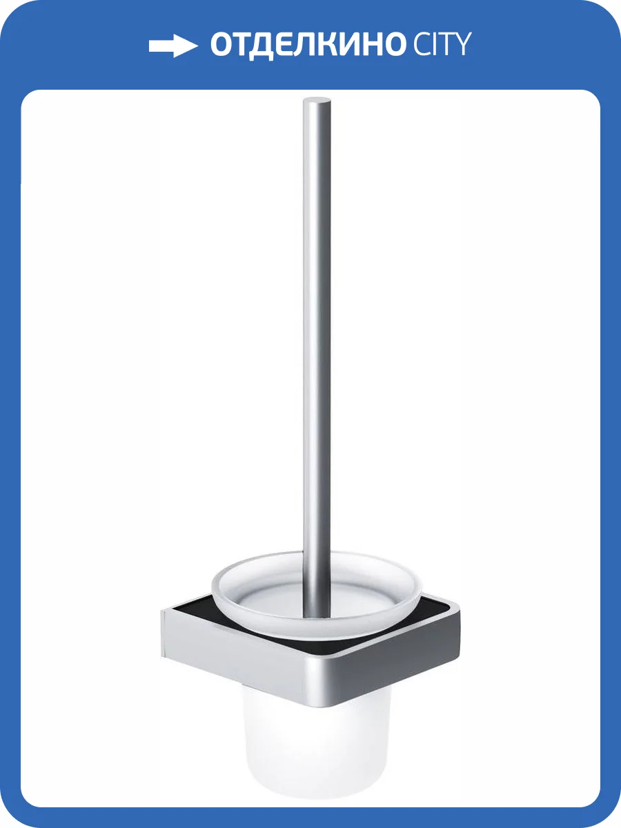 Ершик Damixa Jupiter DA7733300 фото 4