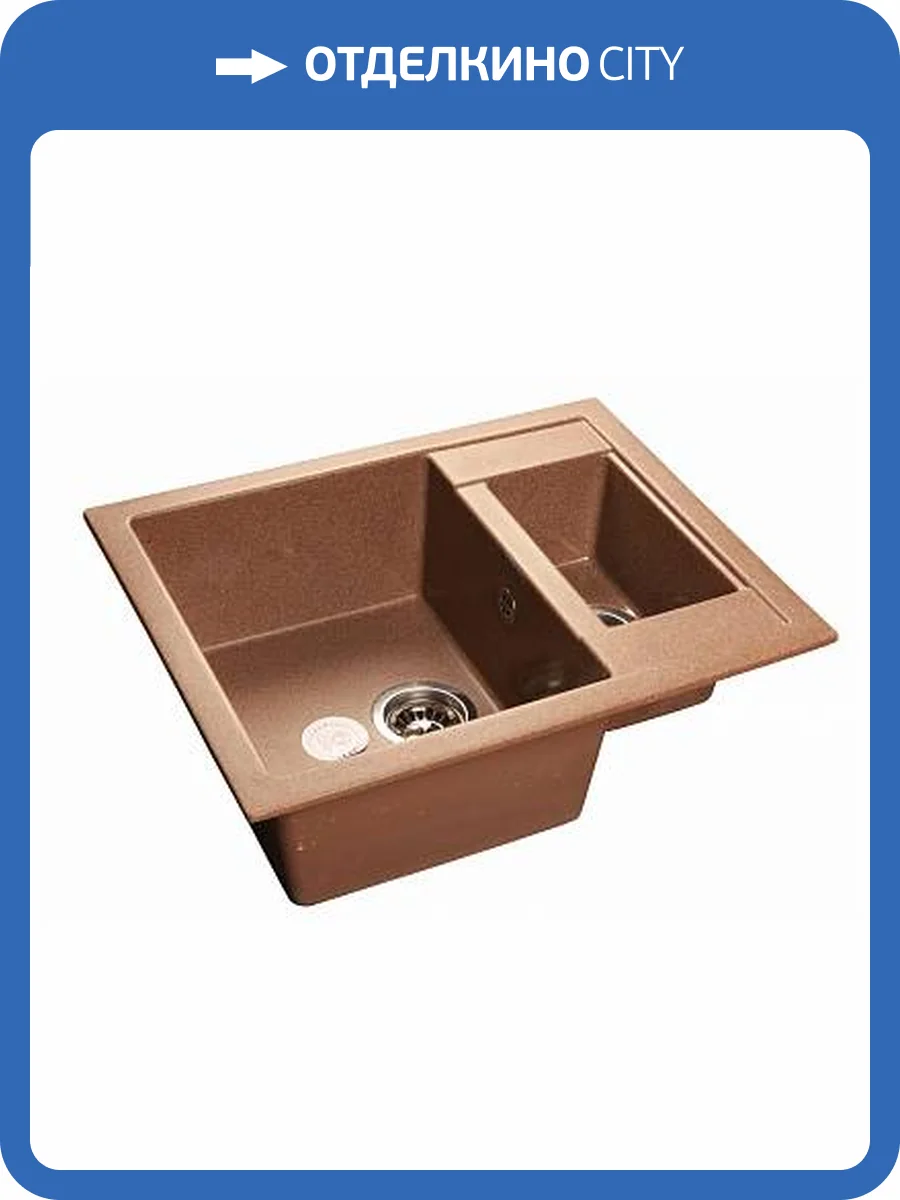 Мойка кухонная GranFest Quadro GF-Q--610K 1.5-чаши 610x500мм терракот фото 2